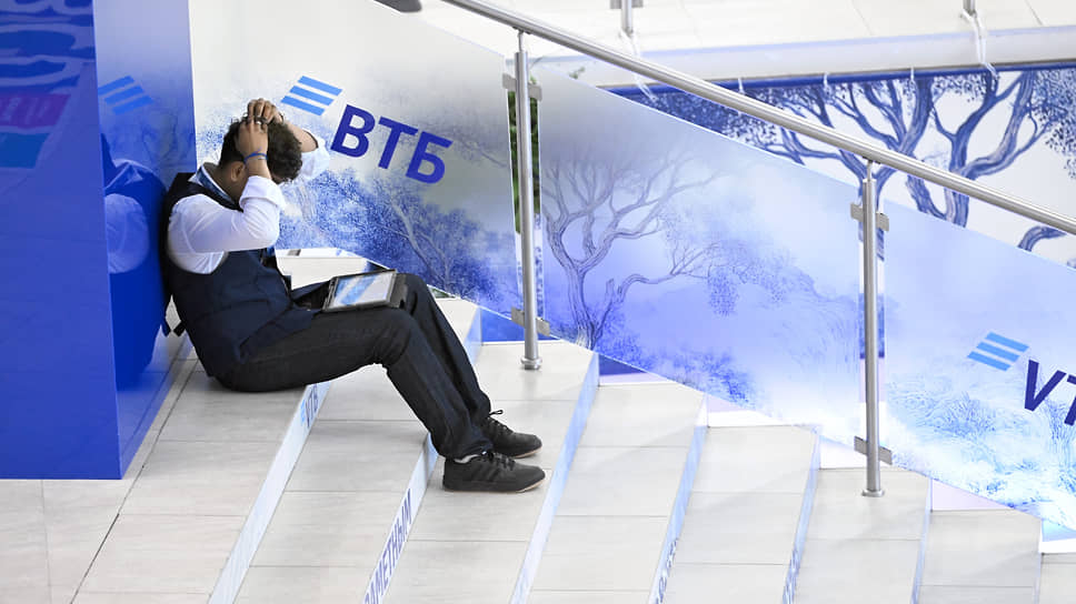 Потребкредиты оказались обеспеченными