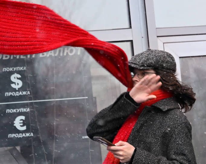 ЦБ прорвал укрепление