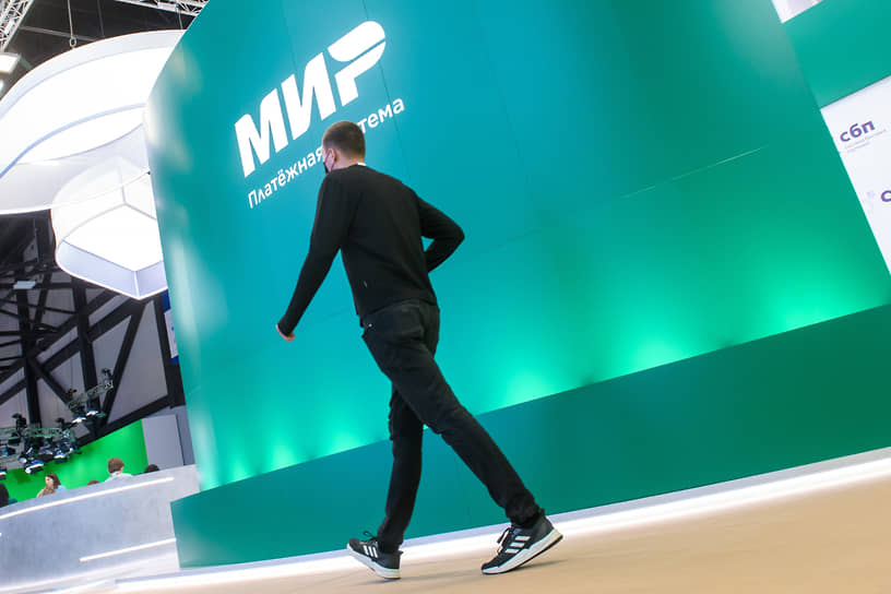 В Банке России не назвали точных сроков приватизации НСПК