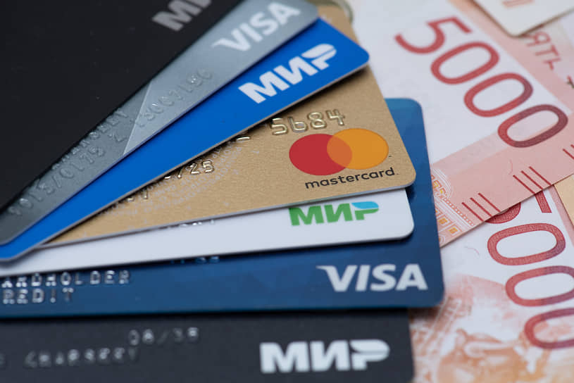 Карта не идет под Рождество