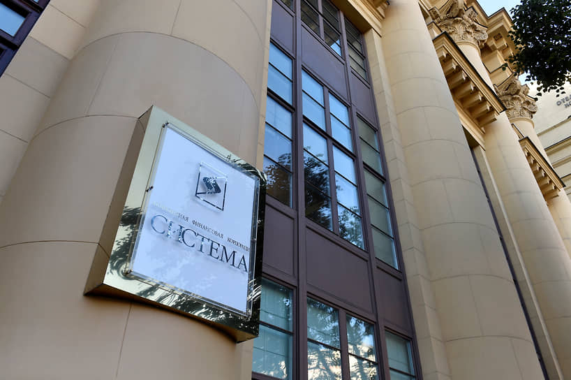 Размещение в пользу группы