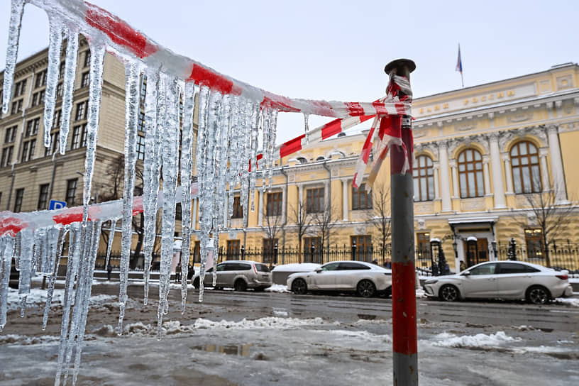 Рынку скинули полпроцента