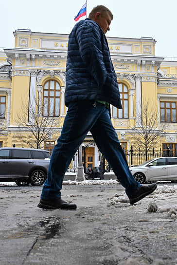 Эмиссионерская деятельность