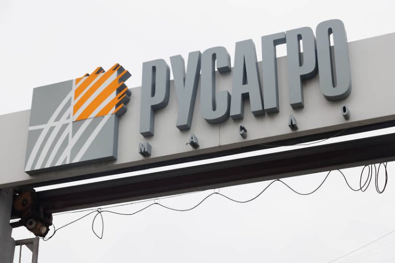 Чистая прибыль «Русагро» по МСФО за 2025 год сократилась на 40%