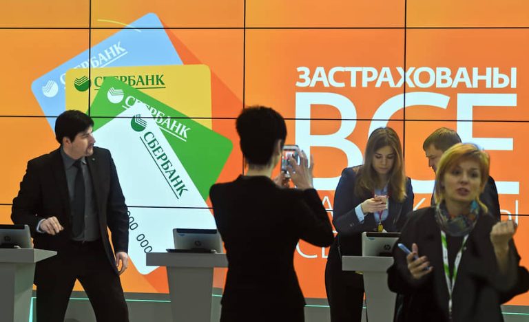 Целого «Сбера» мало