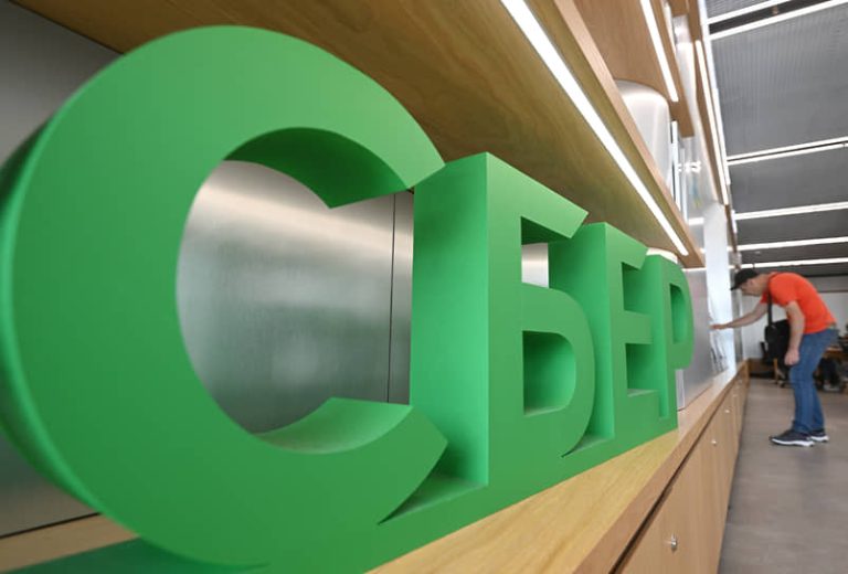 Суд отменил взыскание 1,4 млрд рублей со Сбербанка за использование бренда PayQR