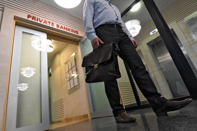 Бумага в пользу капитала