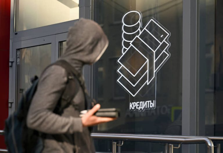 Заемщики обналичились