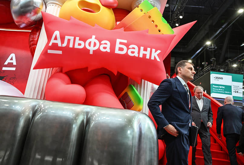 Торжественная цессия
