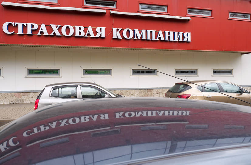 Страховщиков подставила погода
