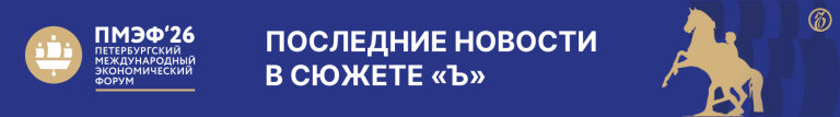Активы ЗПИФов недвижимости могут превысить 1 трлн рублей