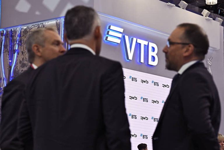 ЦБ зарегистрировал допэмиссию ВТБ на 547,5 млрд рублей