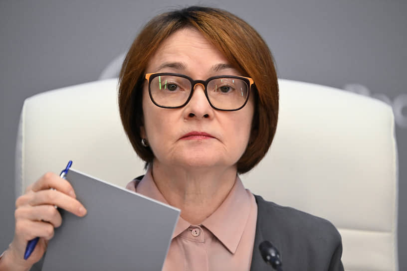Набиуллина не исключила повышения ставки ЦБ