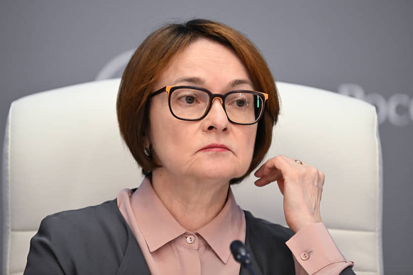 Набиуллина: ЦБ не планирует меры помощи страховщикам из-за атак на склады WB